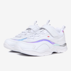 Fila Ray Kd - Poikien Ahdonghwa Kengät - Hopea | FI-40767